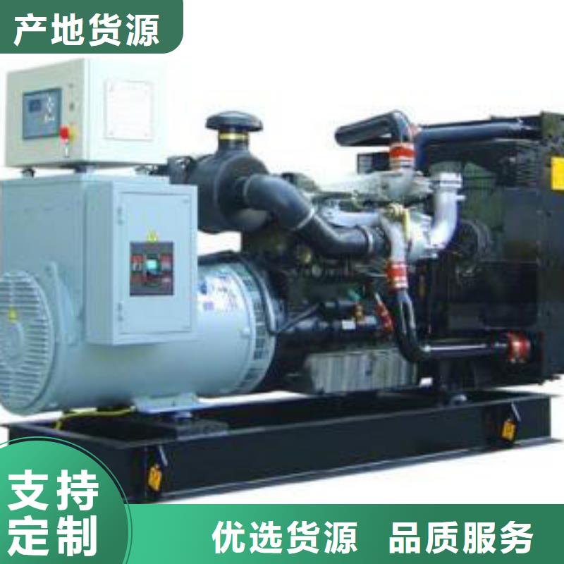【发电机租赁】100kw发电机租赁层层质检