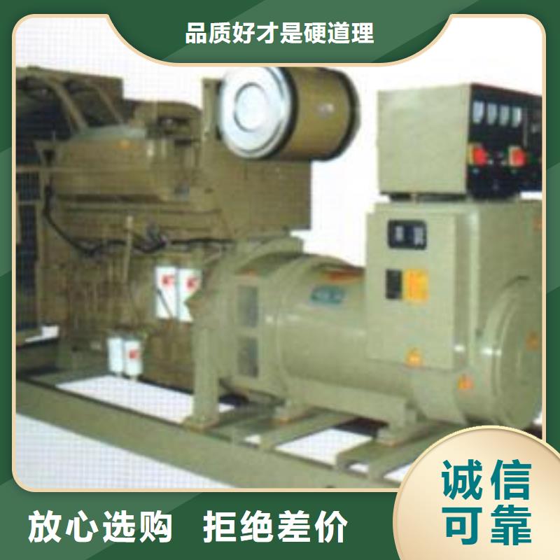 【发电机租赁,400kw发电机租赁自有厂家】