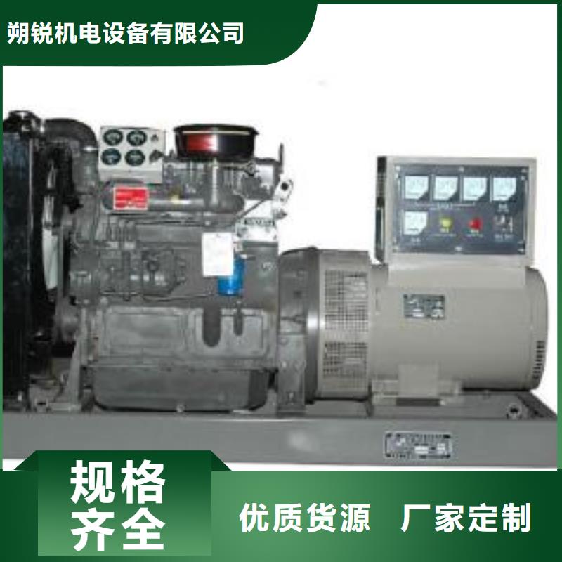 发电机租赁1800kw发电机租赁值得信赖