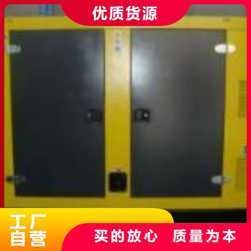 发电机租赁1800kw发电机租赁产品优良