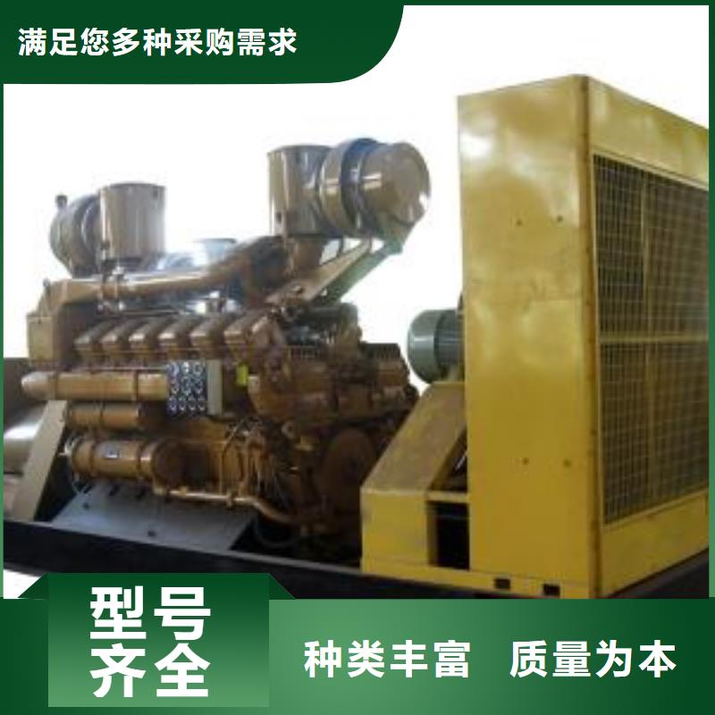 发电机租赁发电机出租多年实力厂家