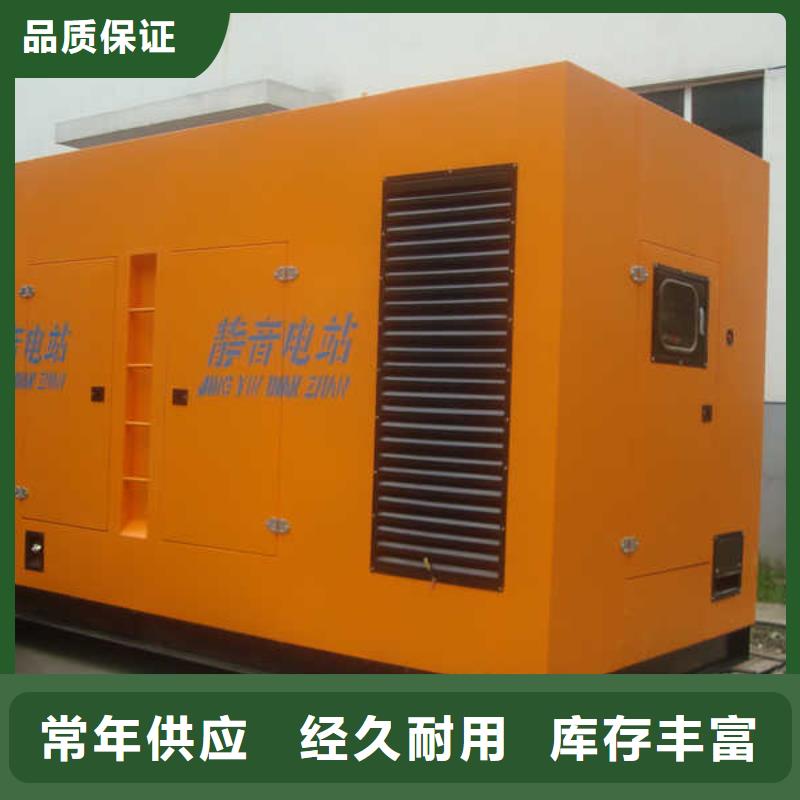 发电机租赁,300kw发电机出租厂家直发