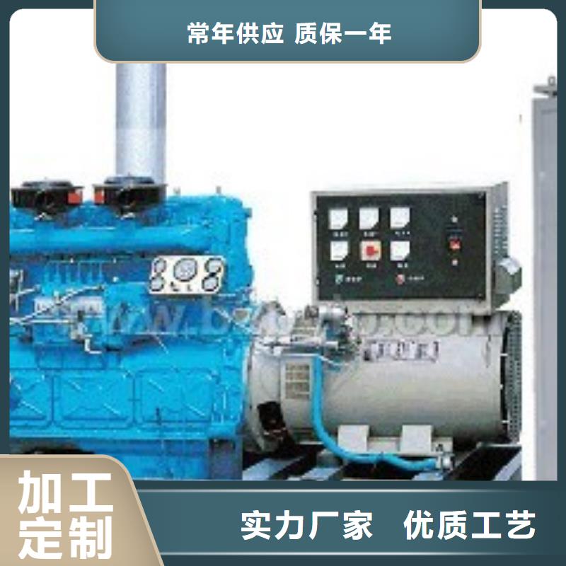 【发电机租赁】200kw发电机租赁精心打造