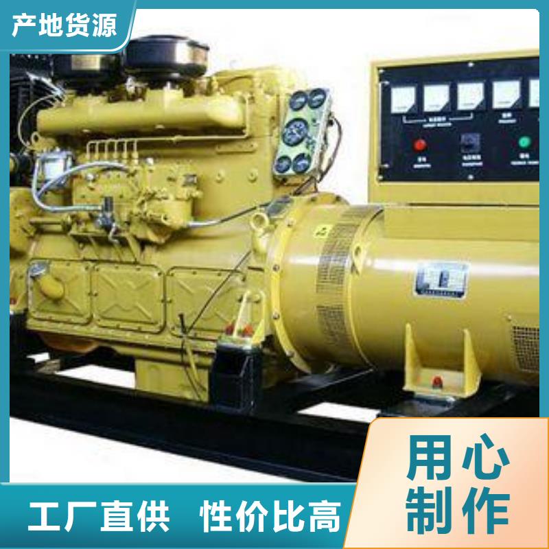 发电机租赁800kw发电机租赁现货充足量大优惠