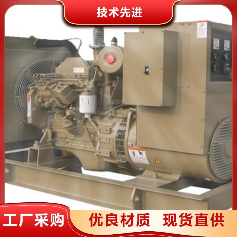 发电机租赁【500kw发电机出租】品质之选