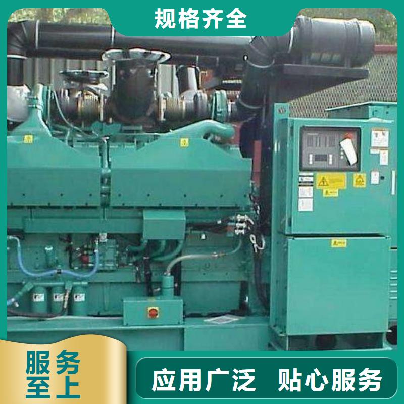 发电机租赁_发电机出租诚信可靠