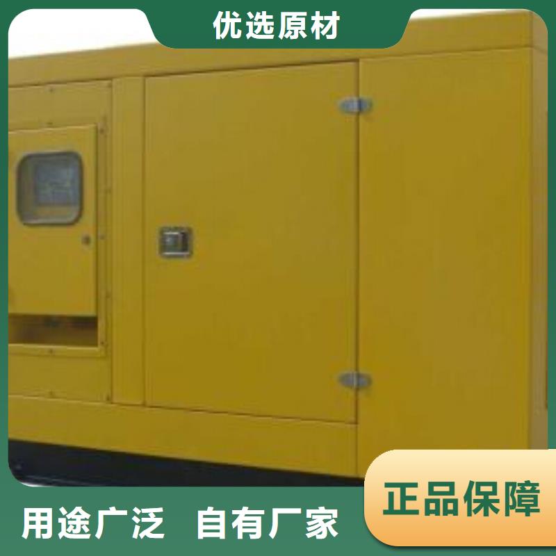 【发电机租赁,400kw发电机租赁自有厂家】