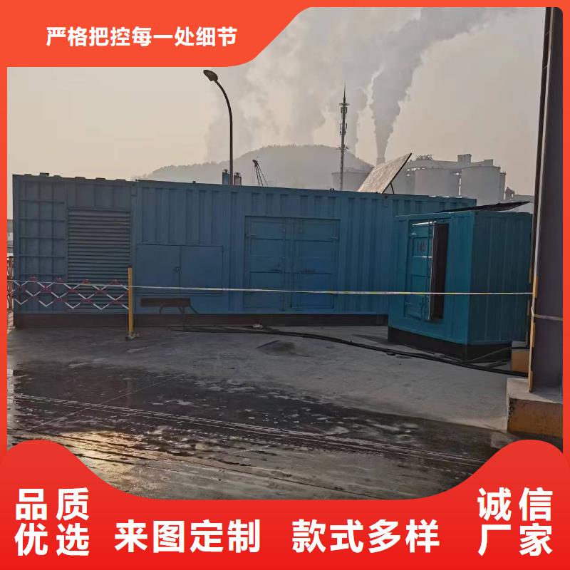 1000伏发电机发电车租赁市政工程省时省力