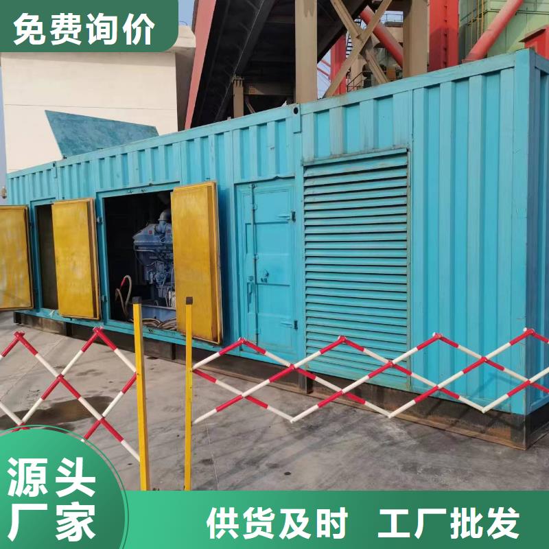 10千伏高压静音发电车租赁全国统一