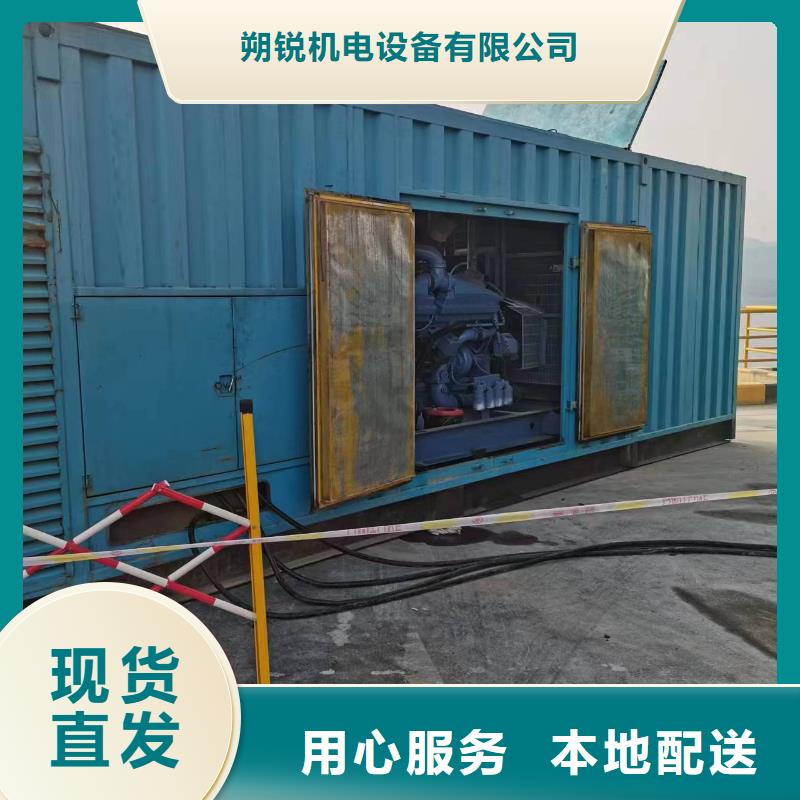 35千伏发电机发电车租赁市政工程电话在线