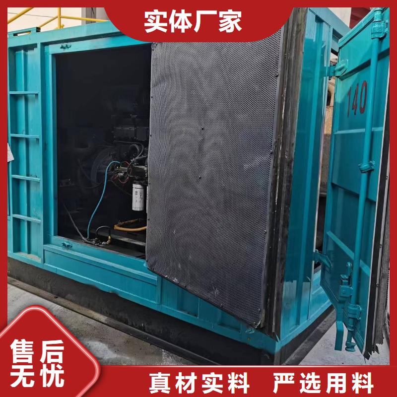 24小时不间断为你服务高压发电车变压器租赁