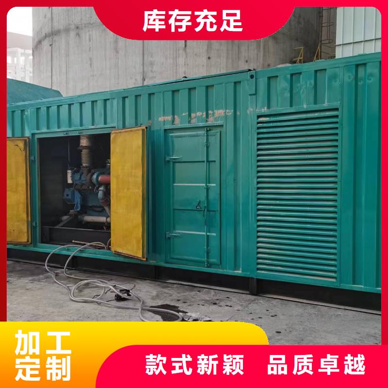 高压发电机发电车2800kw发电机出租批发货源