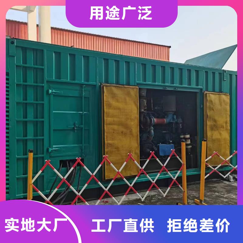 本地服务660伏高压发电车租赁