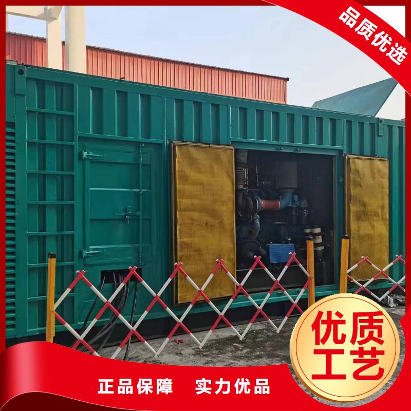 低压转高压发电车变压器租赁应急保障必备位置优越