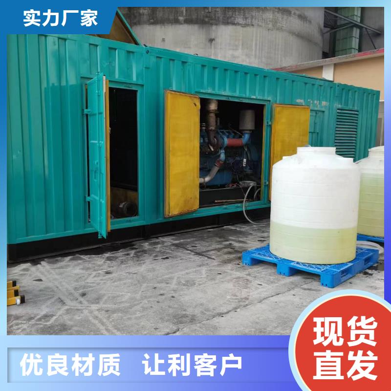 低高压变压器发电机租赁正规厂家可靠