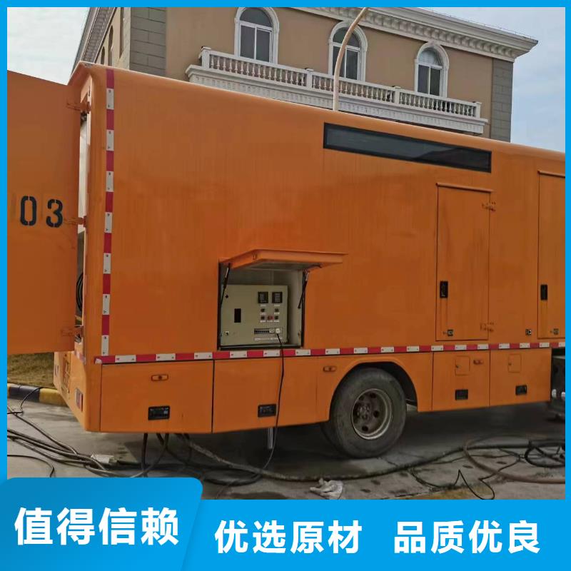 本地服务1000伏高压发电机发电车租赁
