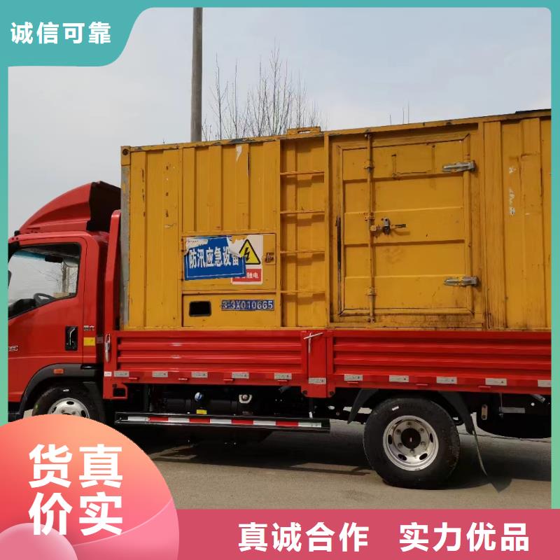 高压发电机发电车发电机租赁厂家优质材料厂家直销