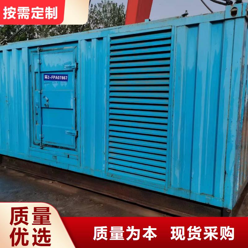 价格透明无中间商10千伏高压发电机发电车租赁