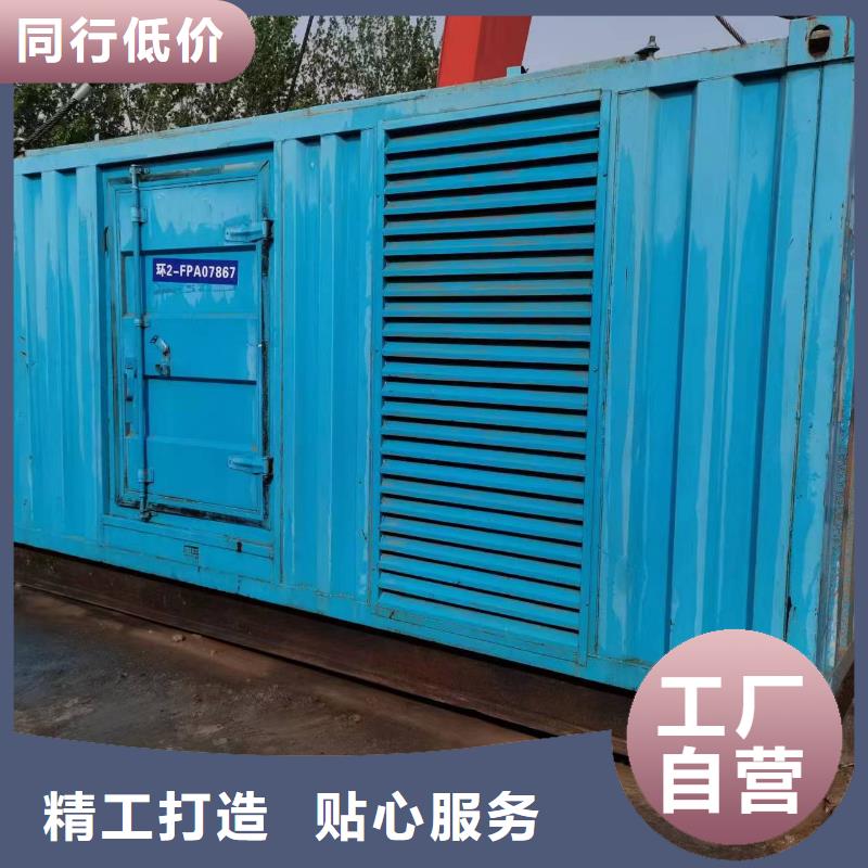 价格透明无中间商660伏高压发电车租赁