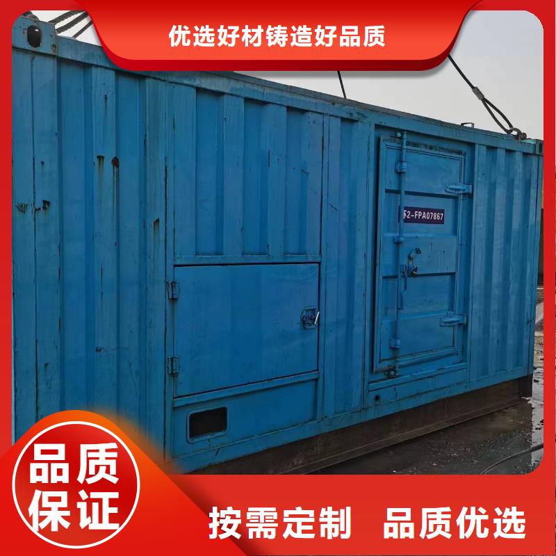 24小时不间断为你服务380伏高压发电机租赁
