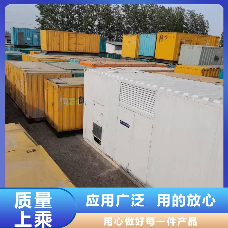 高压发电机发电车发电机租赁厂家优质材料厂家直销