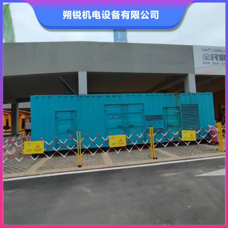 万宁市各种箱式变压器干式变压器高压发电车本地企业