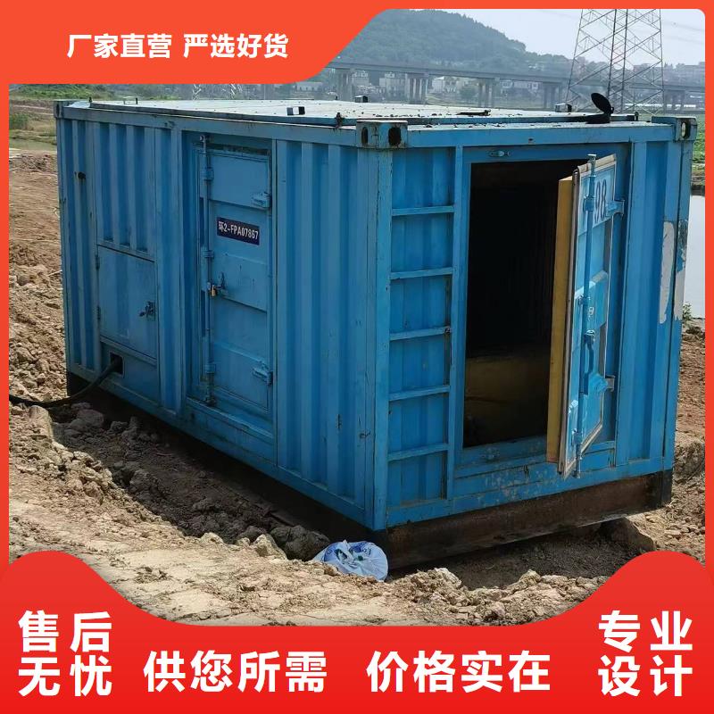 10千伏发电机发电车租赁抗洪救灾位置优越