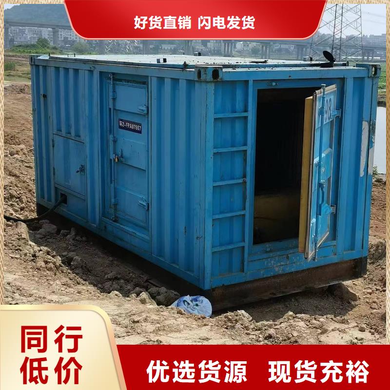 各种型号变压器发电车租赁质量稳定