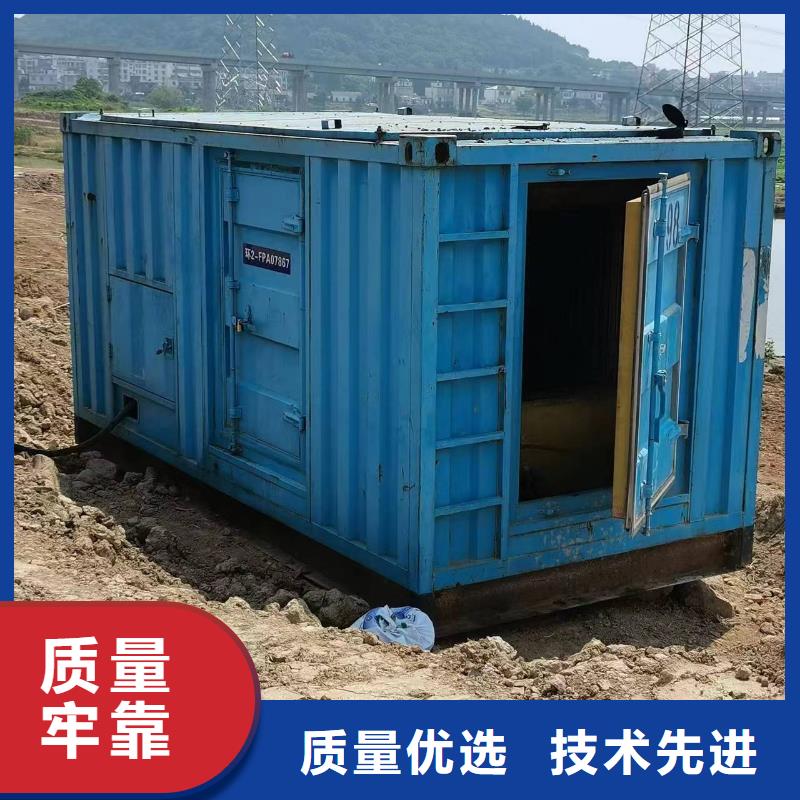 400伏发电机发电车租赁应急保障必备电话在线