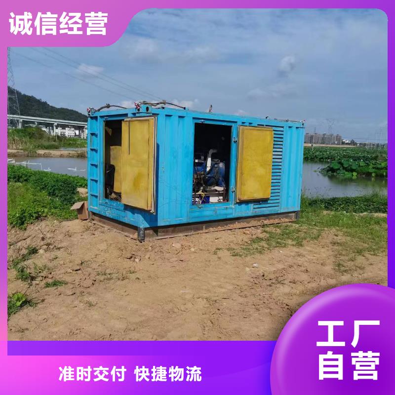 60赫兹发电机发电车租赁价格透明经济实惠