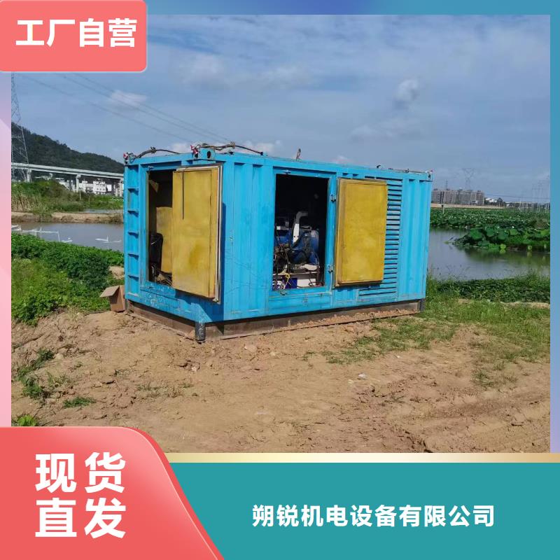 琼海市特殊型号静音发电机发电车租赁随叫随到