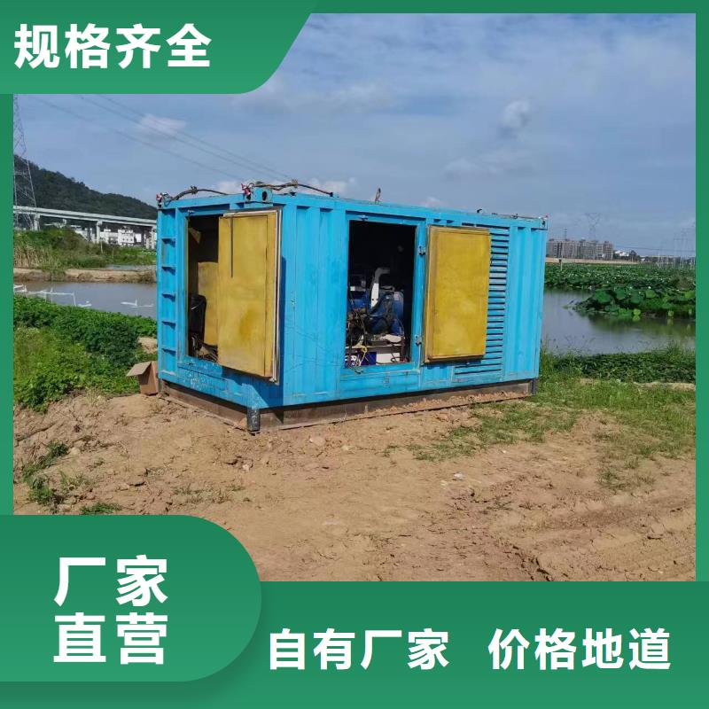 本地服务1000伏高压发电机发电车租赁
