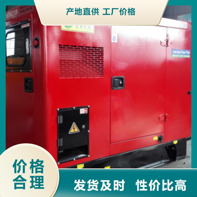 10千伏发电机发电车租赁消防工程位置优越