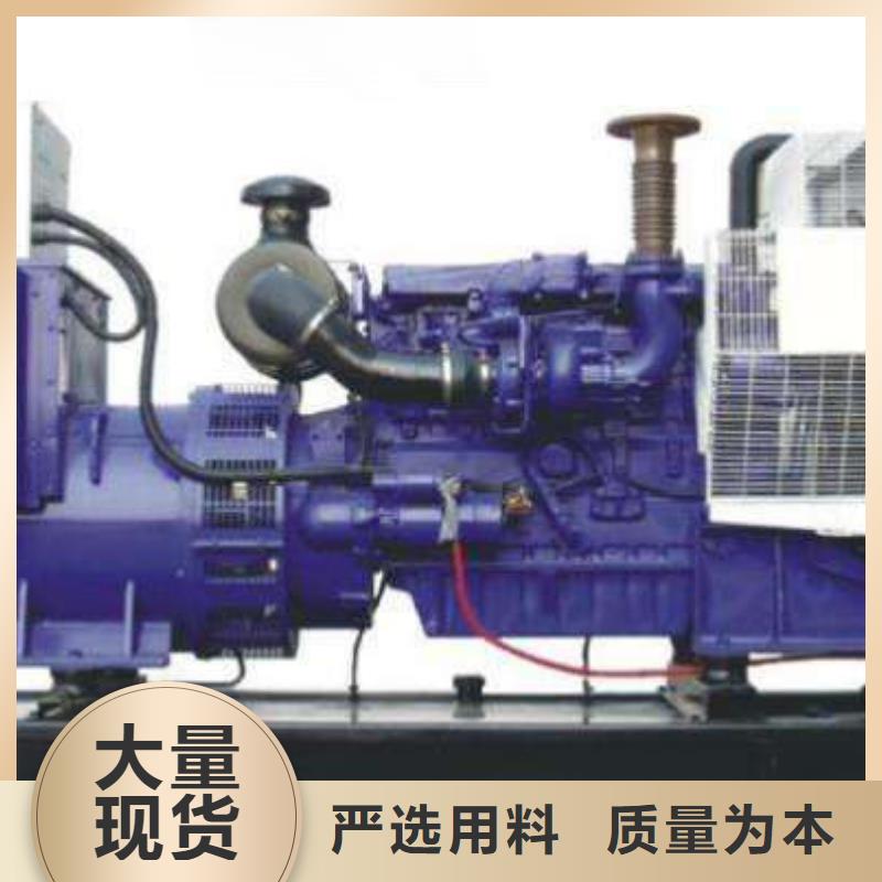 会议专用高压发电车租赁_服务优质