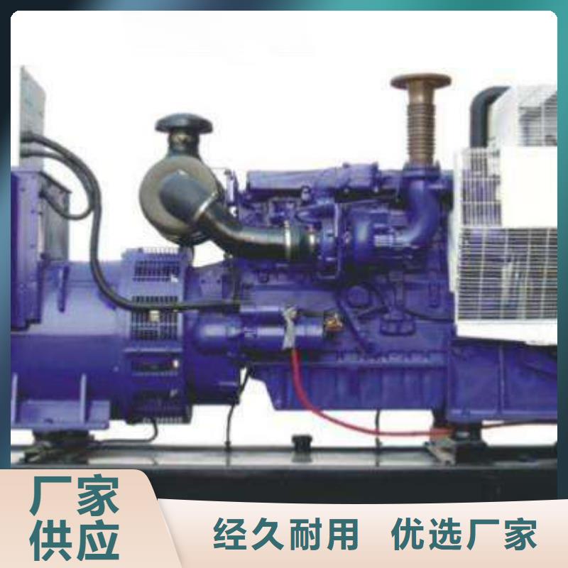 高压发电机发电车400kw发电机租赁货源稳定