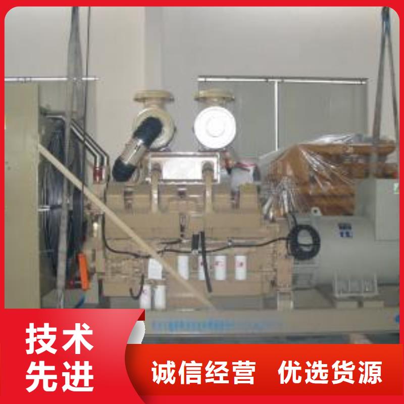 高压发电机发电车,300kw发电机租赁品质优选