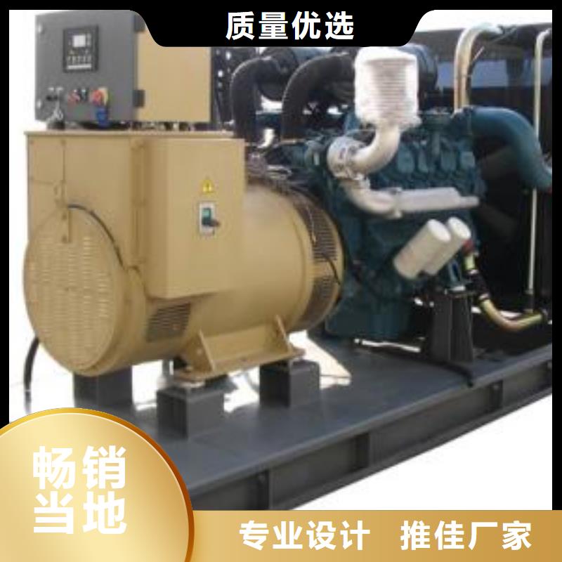 高压发电机发电车-【2200kw发电机租赁】诚信厂家