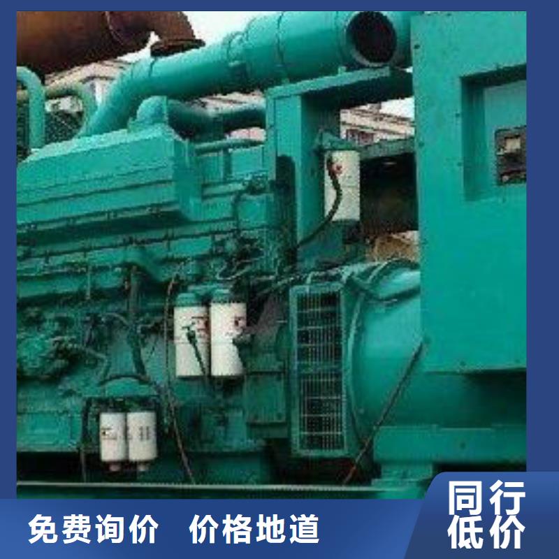 高压发电机发电车200kw发电机租赁丰富的行业经验