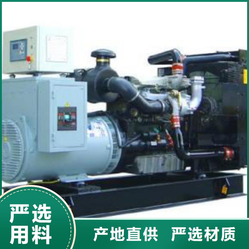 高压发电机UPS发电车租赁大型娱乐活动电话在线