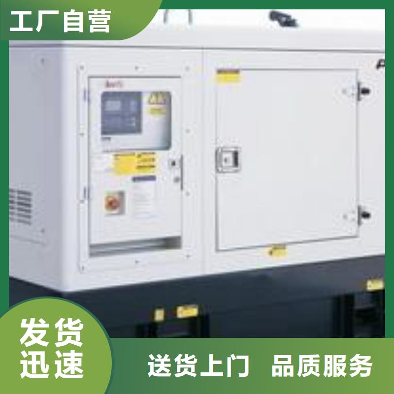 本地服务1000伏高压发电机发电车租赁