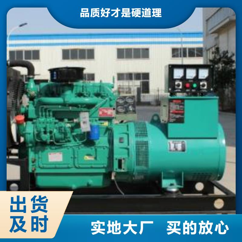 高压发电机发电车2500kw发电机出租加工定制