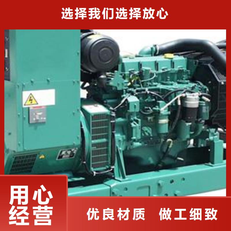 高压发电机发电车1800kw发电机租赁厂家直销值得选择