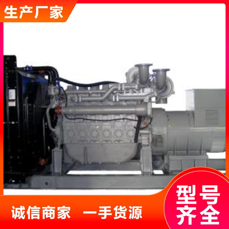 3.3千伏高压发电车租赁价格透明