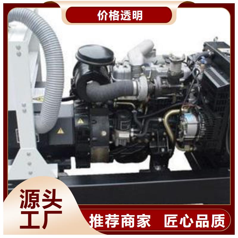 1000伏发电机发电车租赁市政工程省时省力