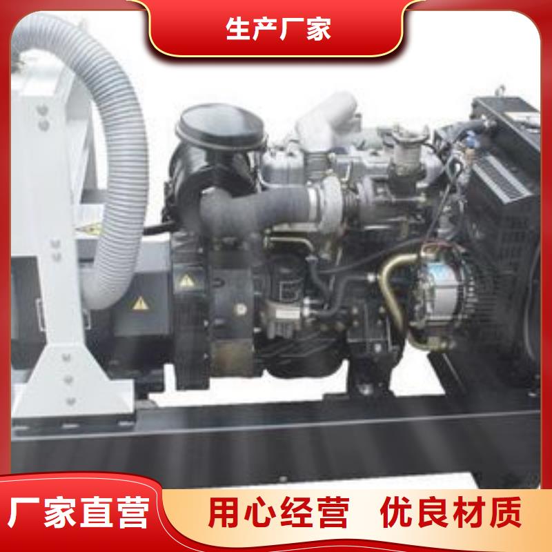 价格透明无中间商660伏高压发电车租赁