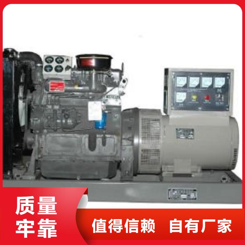 高压发电机发电车-300kw发电机租赁不只是质量好