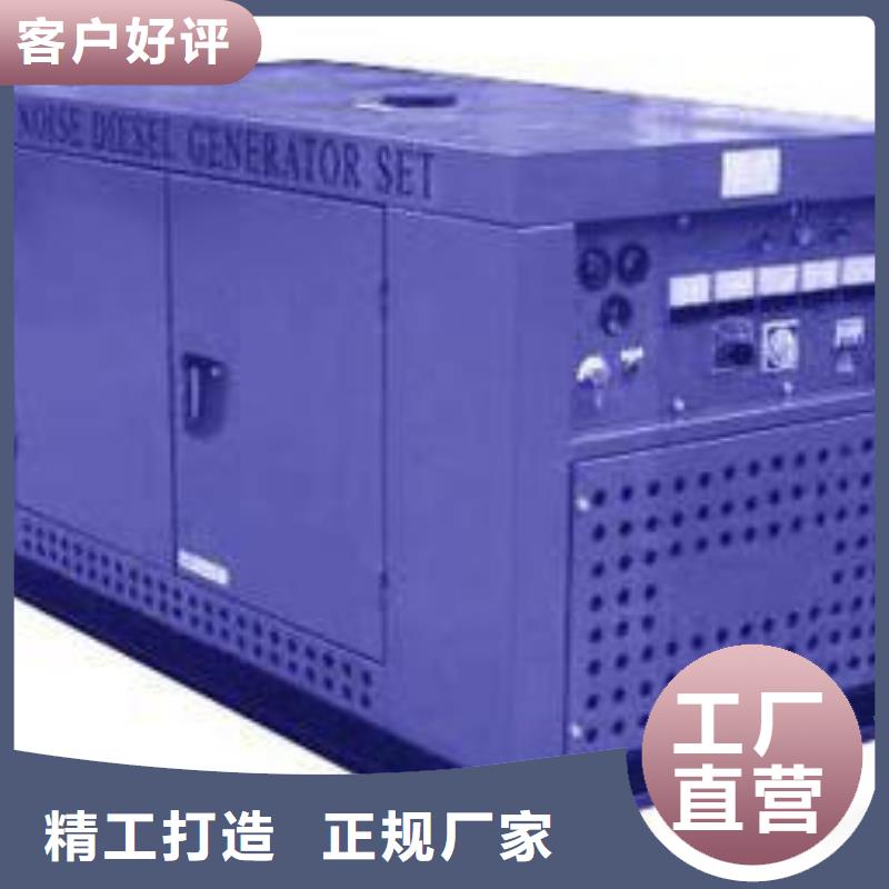 低高压变压器发电机租赁正规厂家可靠