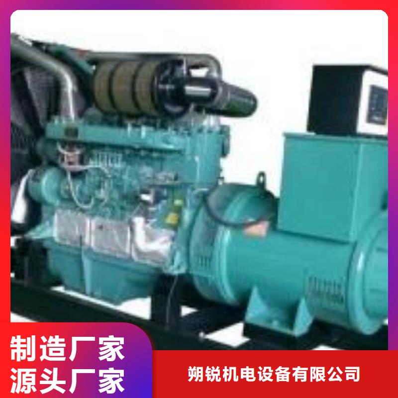 低压转高压发电车变压器租赁应急保障必备位置优越