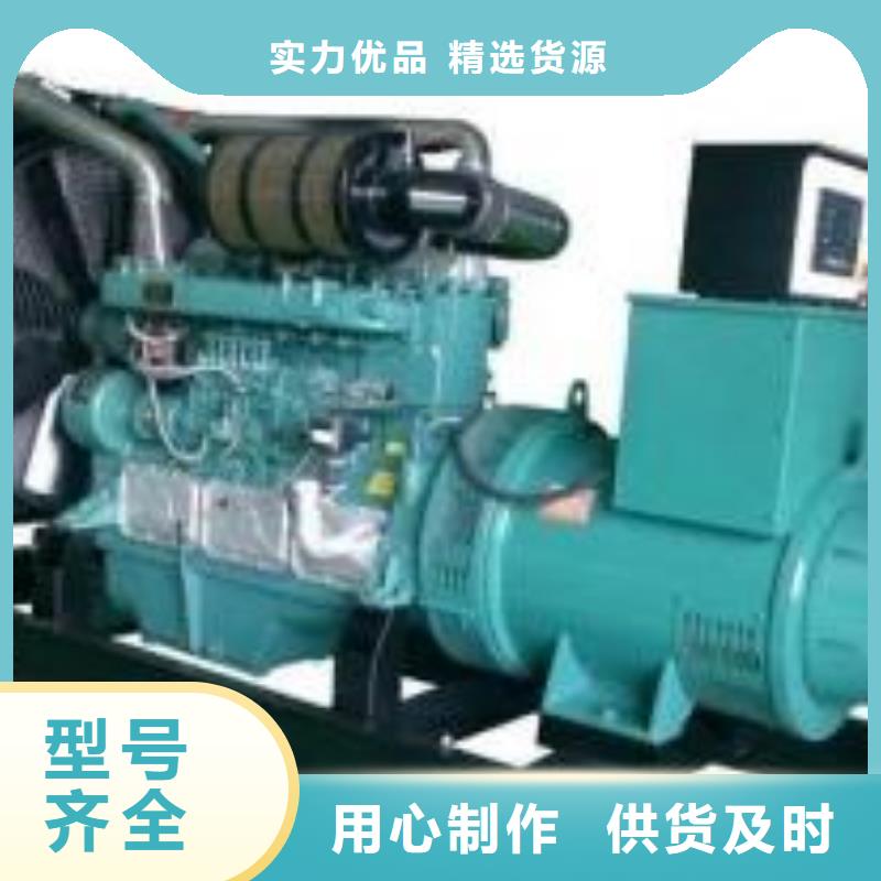 UPS高压发电机发电车租赁大厂家买的安心