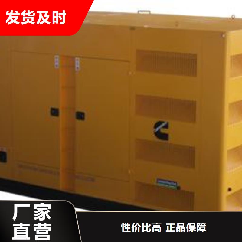 专业团队660伏高压发电车租赁